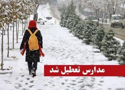 برف مدارس 4 شهرستان آذربایجان غربی را تعطیل کرد برف مدارس 4 شهرستان آذربایجان غربی را تعطیل کرد