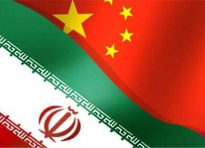 ظرفیت های اصفهان برای توسعه روابط مالی با چین گسترده است