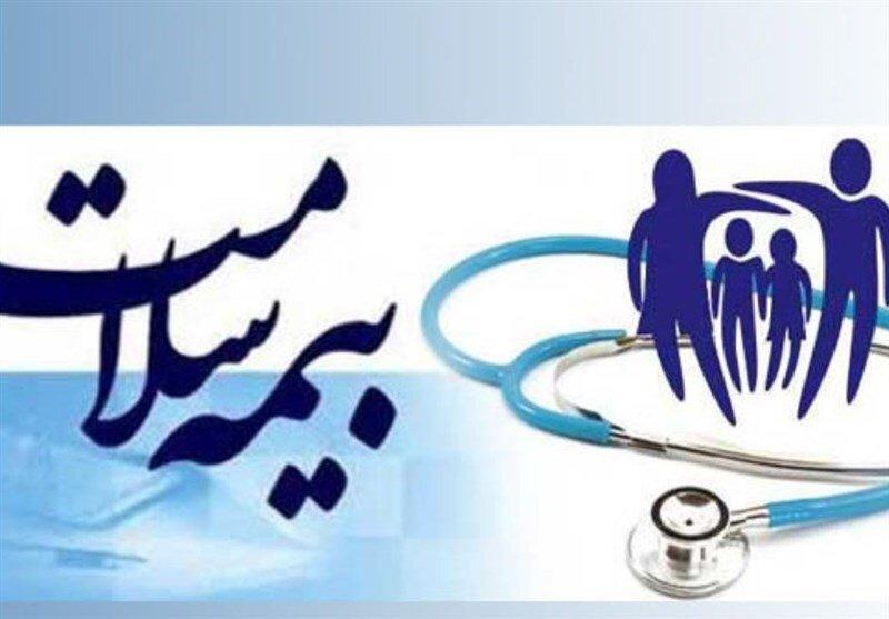 10 میلیون ایرانی در انتظار اعلام نظر وزارت رفاه ، رایگان 10 میلیون ایرانی در انتظار اعلام نظر وزارت رفاه ، رایگان شدن بیمه سلامت فقط یک راه دارد