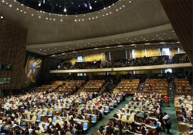 روسای جمهور ایران، روسیه و چین در مجمع عمومی سازمان ملل روسای جمهور ایران، روسیه و چین در مجمع عمومی سازمان ملل سخنرانی می نمایند