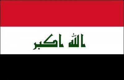 مجلس نمایندگان عراق قانون انتخابات کشور را تصویب کرد مجلس نمایندگان عراق قانون انتخابات کشور را تصویب کرد