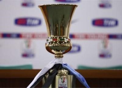تغییر تاریخ فینال کوپا ایتالیا با صعود یوونتوس به فینال لیگ قهرمانان