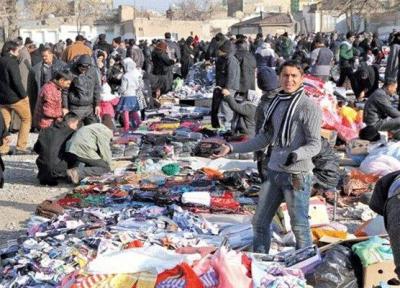 آدینه بازار یاسوج تعطیل می گردد