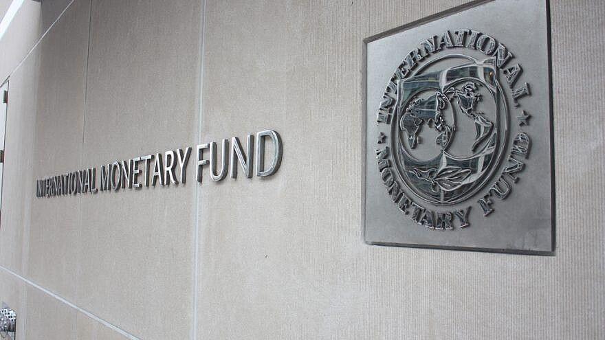 خبرنگاران پرسنل مقر صندوق بین المللی پول و بانک جهانی در واشنگتن دورکار شدند