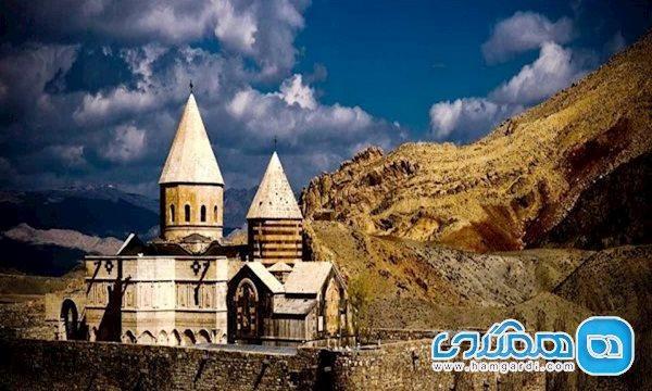 تعطیلی قره کلیسا تا پایان تعطیلات نوروزی تعطیلی قره کلیسا تا سرانجام تعطیلات نوروزی