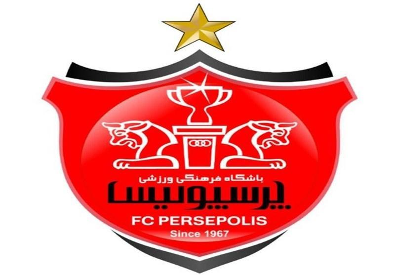 کمیته انضباطی فیفا: اقدامات پرسپولیس نشان می دهد که باشگاه کمیته انضباطی فیفا: اقدامات پرسپولیس نشان می دهد که باشگاه درصدد اجرای حکم است
