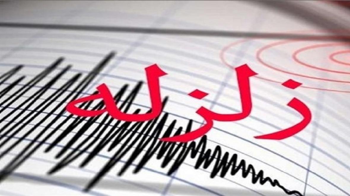 زلزله 4.3 ریشتری حوالی کیاسر مصدومی نداشت زلزله 4.3 ریشتری حوالی کیاسر مصدومی نداشت