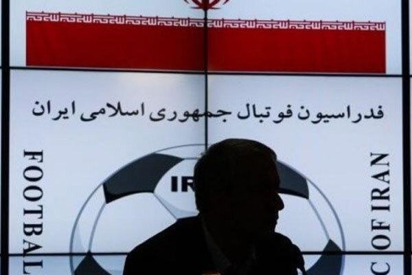 زمان اعلام واجدین شرایط انتخابات فدراسیون فوتبال مشخص شد زمان اعلام واجدین شرایط انتخابات فدراسیون فوتبال تعیین شد