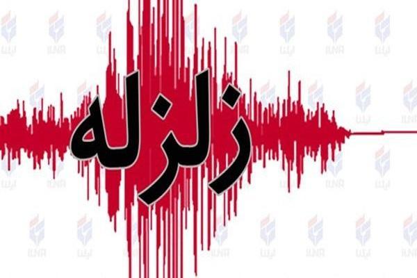 زلزله شدید در جنوب ایران زلزله شدید در جنوب ایران