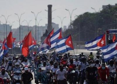 انتقاد کوبا از تحریم های یک جانبه آمریکا
