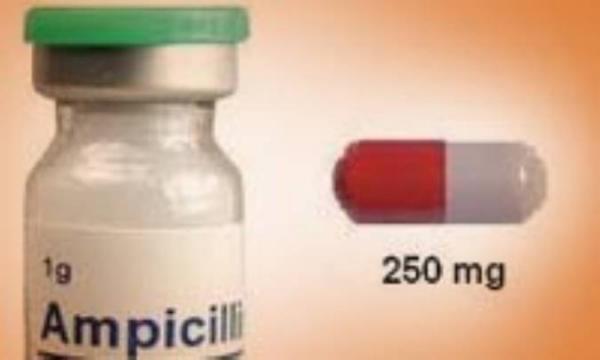 آمپی سیلین (AMPICILIN)
