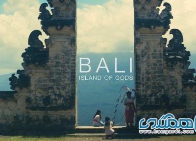 همه چیز درباره سفر به بالی ، دانستنی های سفر به بالی