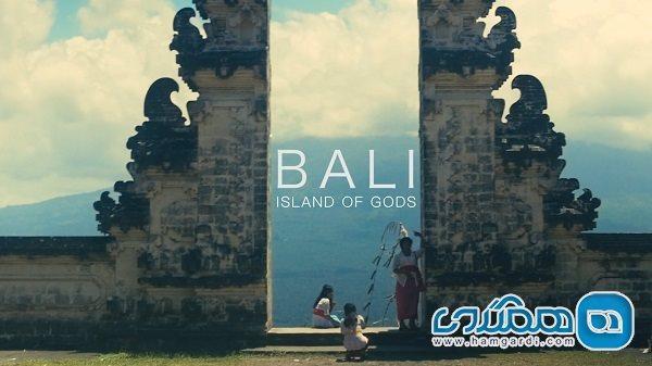 همه چیز درباره سفر به بالی ، دانستنی های سفر به بالی