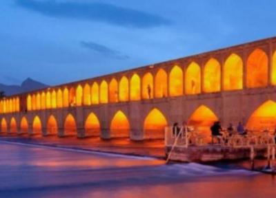 هتل های 5 ستاره اصفهان