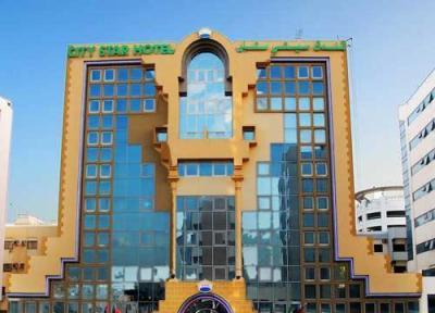 معرفی هتل 3 ستاره سیتی استار در دبی